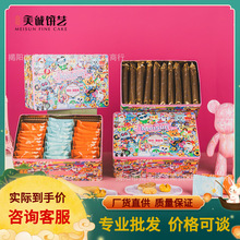 ���l������\��Ȥ�Y����ʳ������؛���ֶYƷ��������c�ĵ��S��