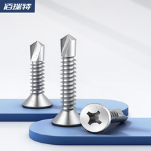 3YV54TF1������304���^�β�ݽz�410ƽ�^�Թ������β�z��β��F