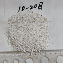 ��h�F؛ʯӢɰ �^�Vɰ ��ƺɰ������ă� ��܇��� �ɰl��