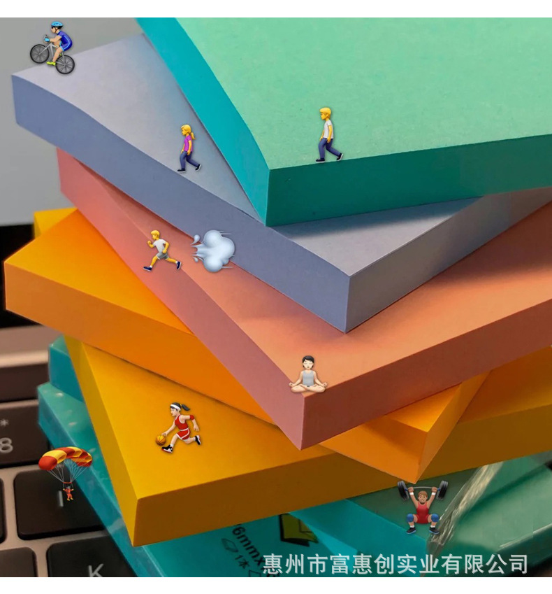 便利贴收纳_10.jpg
