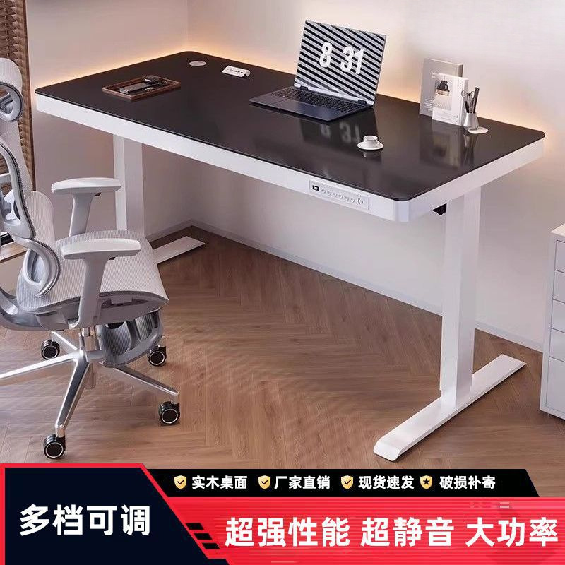 New Liftable Solid Wood Computer Desk Electric Lifting Table Dual Motor Assembly Lifting Desk Study Desk