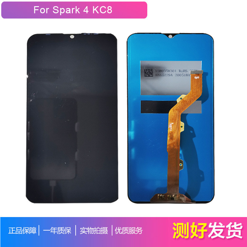 Suitable for Tecno Spark 4 KC8 mobile ph...