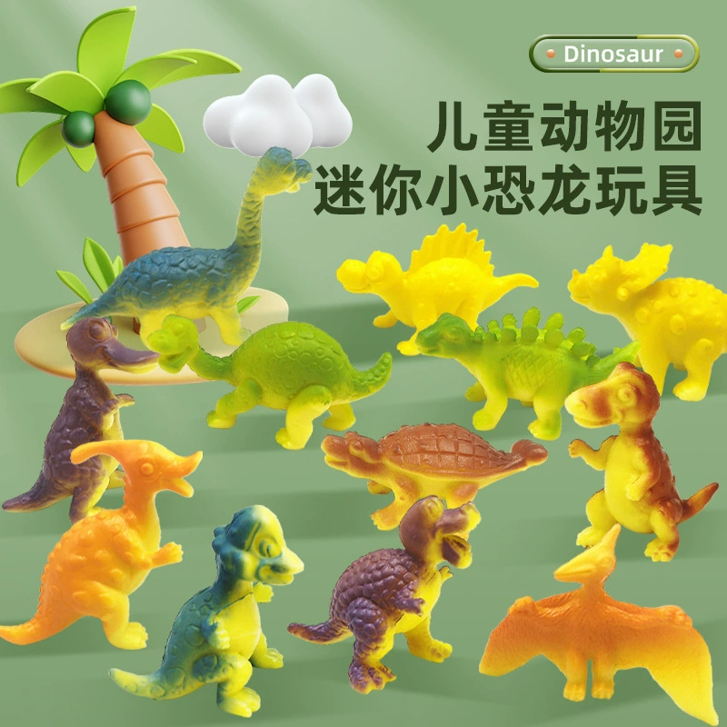 12 шт., маленький набор динозавров из ПВХ, мини-игрушка, детская модель динозавра, искусственные археологические аксессуары, трансграничные животные