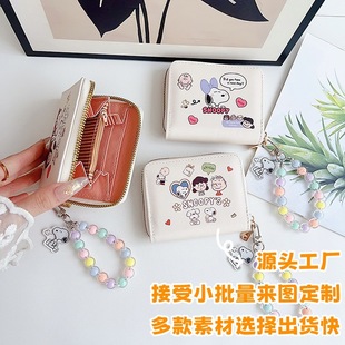 ins�L��ͨʷŬ���X������С�ɴ��������ֵ�ɐ۱�y朗l������