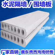 �B�i������ ˮ���A��©�S�� ���ڰ� GRC ������ �V���R�ݹ�������