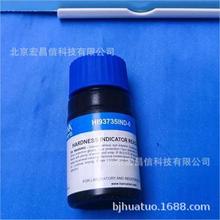 HI93735-02 Ӳԇ(400-750 mg/L CaCO3)