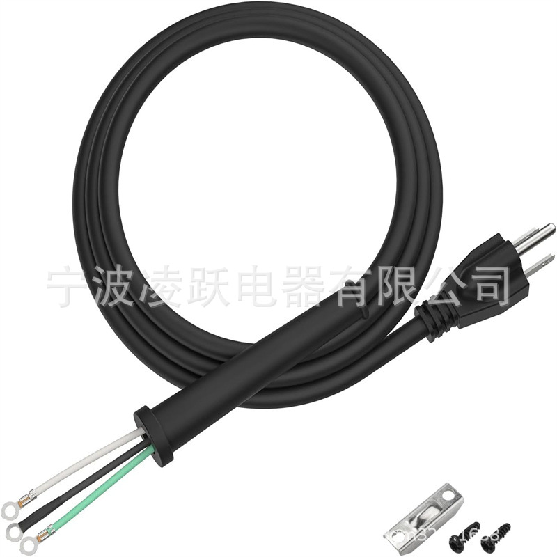 95104L 替换线兼容 SKILSAW 蠕虫驱动锯 SPT77WM SPT78W 圆锯电源