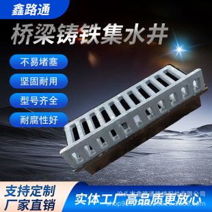 �T�Fйˮ�ܼ�ˮ��·���A����ˮ�И�����·���η�����ˮ��©�S��