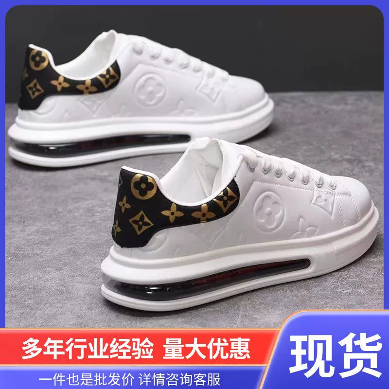 2024 новые весенние маленькие белые туфли для мужчин и женщин повседневная обувь кожаная легкая мягкая подошва нескользящая и вонючая спортивная обувь