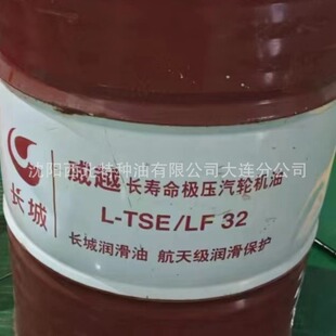 ������L��L-TSE/LF�L�����O����݆�C�� ��ʯ���ڙ�һ��������