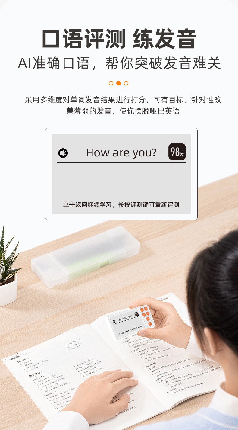T10详情_07