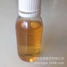 液压油;柴油机油;工业润滑脂