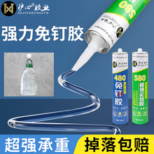 ����z�z����ɴu����͸�������z��������_��ľ��