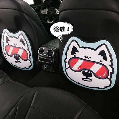 Seat Back Anti-Kick, Chair back anti-kick pad