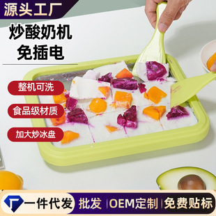 �๦�ܲ���늳����P�����������ܙC��ͯDIY�����̲��P䓳����C
