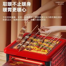 �������������ȡů���ů�⿾��tС̫��ů���҃�늟�t��ֱ�l