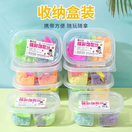 惯性回力玩具;拼图、拼板;陀螺