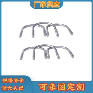 U����˨����\4.8��Q235���|�������������ĸ���η���ȫ�ݼy