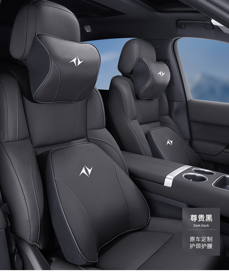 Grf Dongfeng Headrest Lumbar Support Neck Pillow Seat Memory Foam Yipai 007 008 Eπ Car Leather Breathable