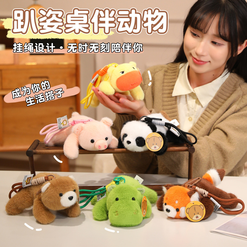 Plush Toys 5inch Palm Treasure Dolls Hippo Elephant Raccoon Dolls Scenic Area Zoo Gift Dolls Wholesale