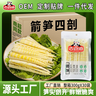 ��ʳ��300g���S���ʹS�����ʳ�ļ������l��������50%������