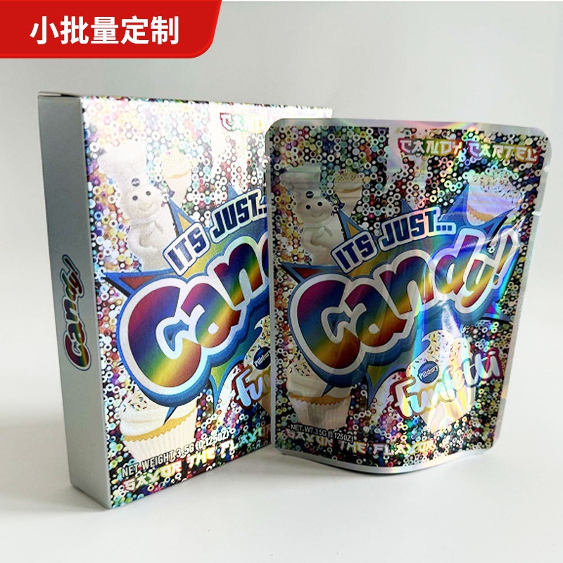 现货银卡镭射3.5G 包装盒配套包装袋 糖果包装袋巧克力包装袋