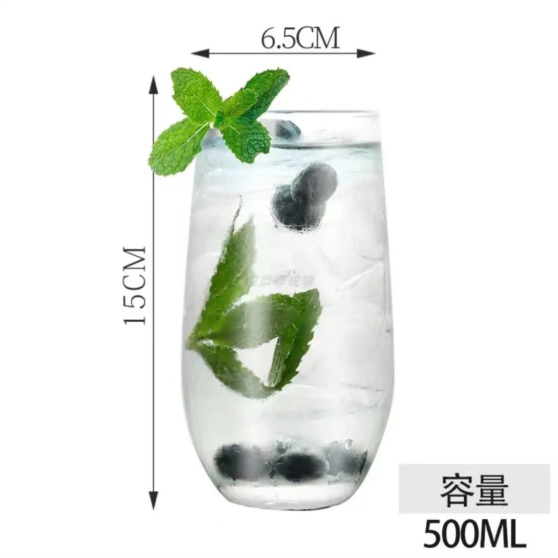 Coctel taza de combinación para damas mezclar taza de bebida fría batido taza de jugo taza de vino de vidrio sensación de alto nivel