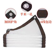 ?������겼͸�����ϲ�����Ӻ񱣜�����������ˮ���L����Ĥ