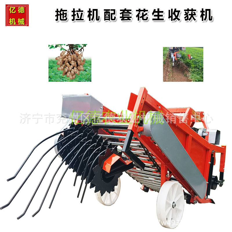 多功能花生收获机四轮车配套使用双滚起花生机 大型