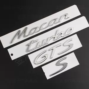 Porsche S-Logo Cayenne, Macan, Panamera GTS arxa ingilis yazısı emblemi
