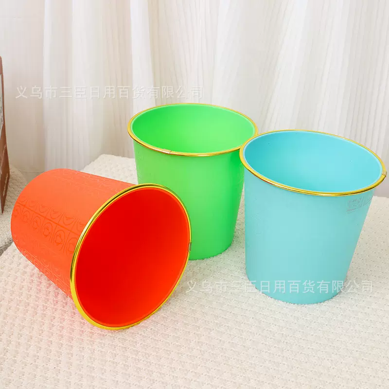 2022金边纸筒 全新料金边垃圾桶家用厕所用高颜值客厅无盖垃圾篓