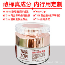 50��VCip���׭h���İ��۶������៟�������������ĸ߱����A˪