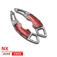 レクサスRX、レクサスES、ステアリングホイールシフトパドル、NX、GS、IS、加速、輸出、越境車用品に適用