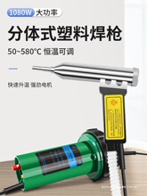 �������Ϻ������wʽ�{�؟��L����܇���U��PP���ϵذ�ˮ�ۺ��Ә�