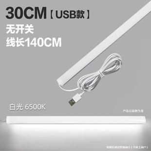 Straight special chin fill light strip without stroboscopic stepless dimming star show Yan value main neck