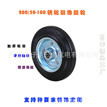 Դ�^���S�aƷ200/50-100�݆ݞ�����S�и߳��d��ĥ���z���I�_݆