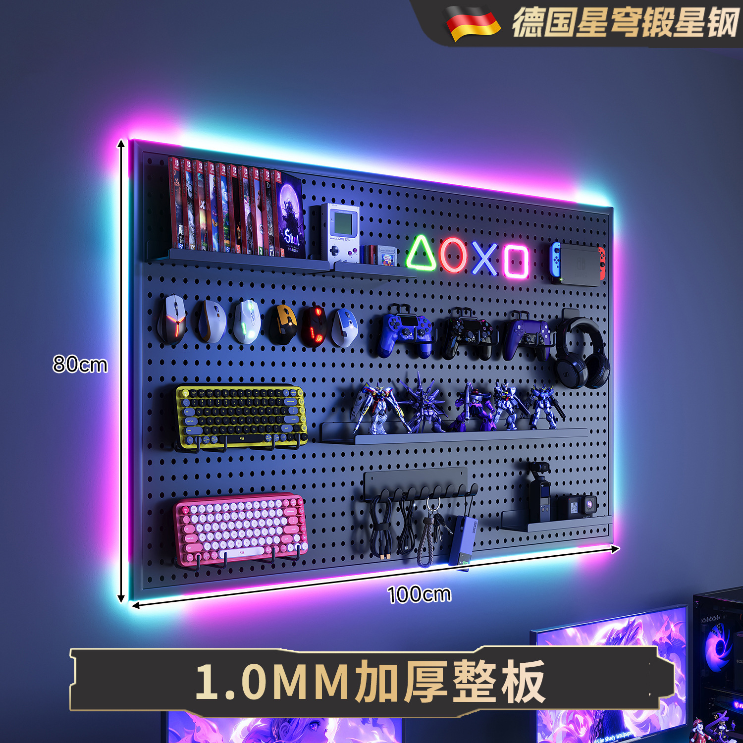 Hoyo de la sala de deportes electrónicos Hoyo tablero de metal negro en la pared de estantes decoración de la habitación de computadora tablero de escritorio