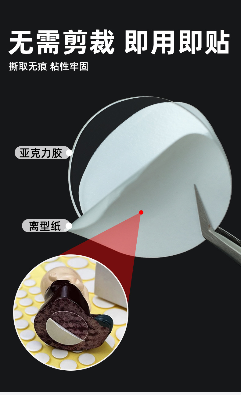 详情_06.jpg
