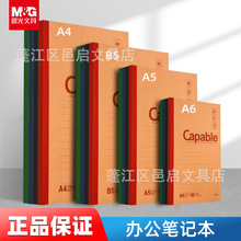 ��MG��Pӛ�����k��ӛ�±��o���bӆ��������capableܛ����A5B5A4