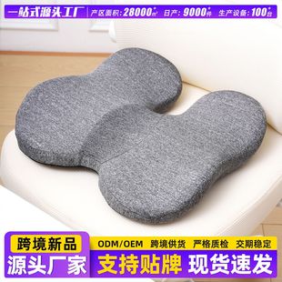 �羳���R�d���|�k���������|�Ή|��܇ӛ�������|ƨ�ɉ|�����o���|