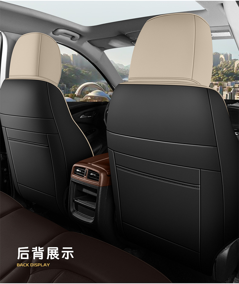 Factory Direct Sales of Perforated Leather Wear-Resistant Car Seat Cushions and Full-Coverage Special Car Seat Covers for the Verano