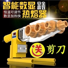 ���M�ڡ��S��ֱ�N��ˮ�ܟ������ӟ������ۙC�a��ˮ늹��̼�