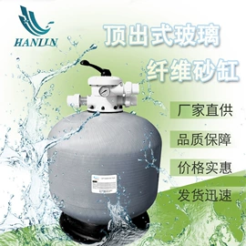 泳池水处理;其他原水处理;浴缸