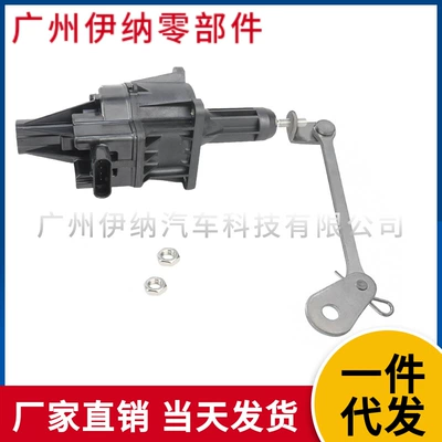 11657638783 Kronşteynli Aktuator Solenoid Valfı BMW N20 F18 üçün