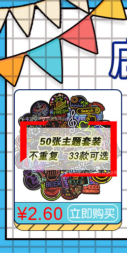 O1CN0135KjjM2I9nzuJo7kT_!!3363239244-0-cib.jpg?__r__=1656754603020