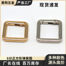 6�ַ��Ώ���Ȧ ��������\�Ͻ����������������Ώ��ɿ۽����h��