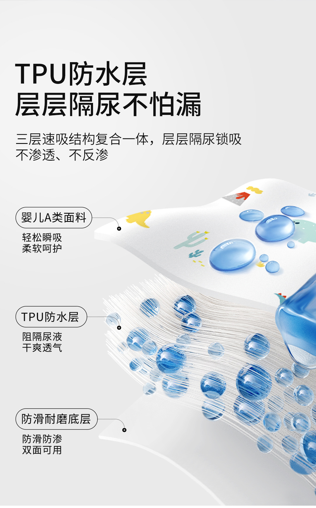 详情_07