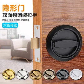 家具五金;门碰、门吸;家具配件