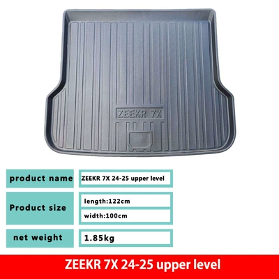 Suitable for 24-25 Zeekr 7X Trunk Mat, Wear-Resistant, Durable, Waterproof Interior Modification Tpe Trunk Mat