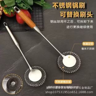 ���ò��P䓏N���L���ˢϴ���坍ˢ�Ӵ�̖䓽z���ˢ�坍�������l